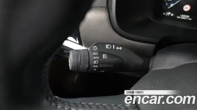 Volvo V90 Cross Country 2019 — Şəkil 24/37
