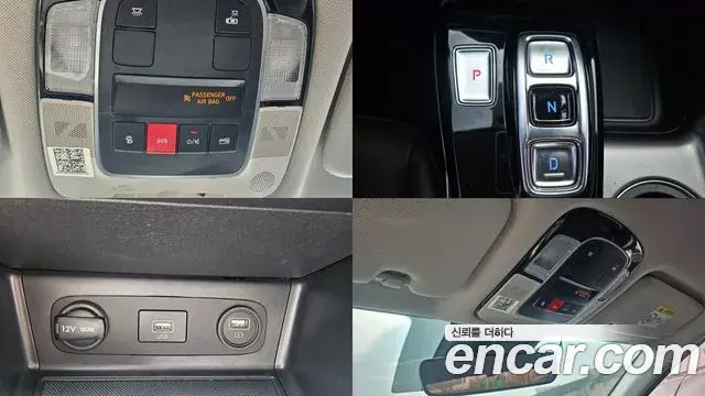 Hyundai Sonata Hybrid 2022 — Photo 17/20
