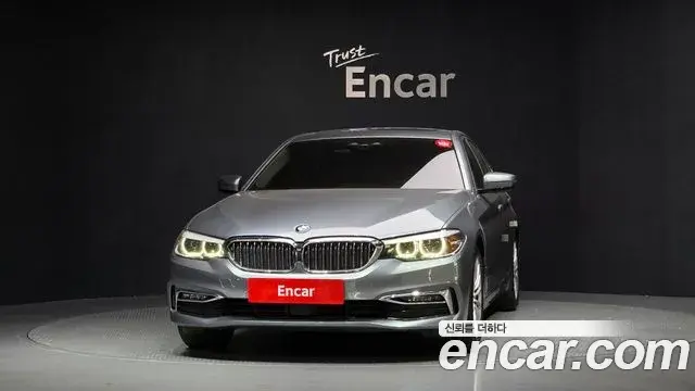 BMW 5 Series 2020 — Photo 20/20