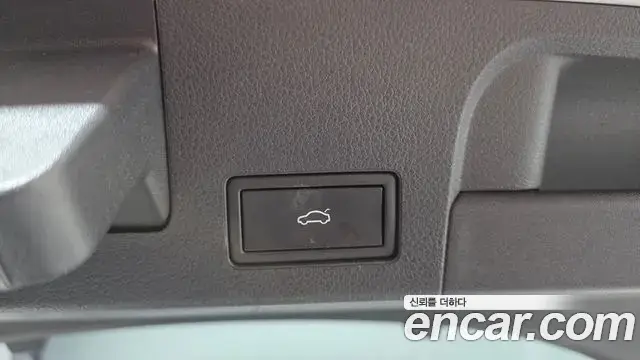 Volkswagen Arteon 2022 — Photo 30/30