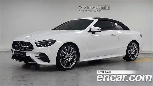 Mercedes-Benz E-Class 2022 — Photo 2/17