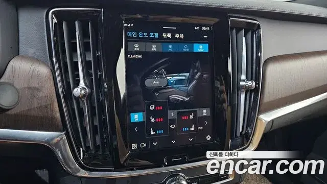 Volvo S90 2022 — Photo 15/34