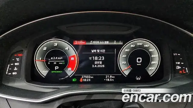 Audi A6 2021 — ფოტო 14/20