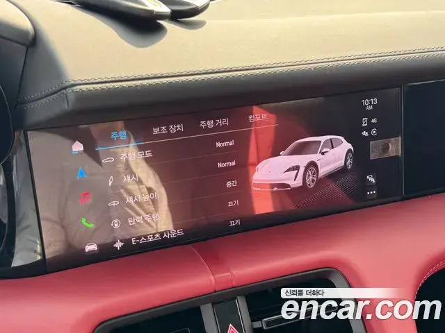 Porsche Taycan 2024 — Photo 9/20