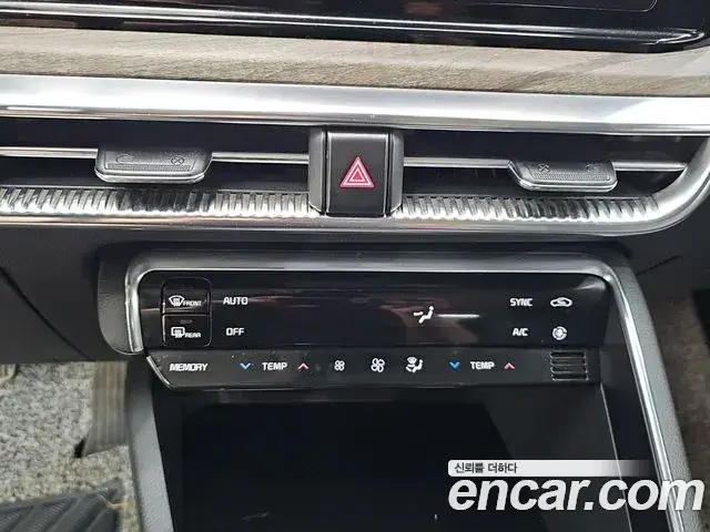 Kia K5 2020 — Şəkil 18/18