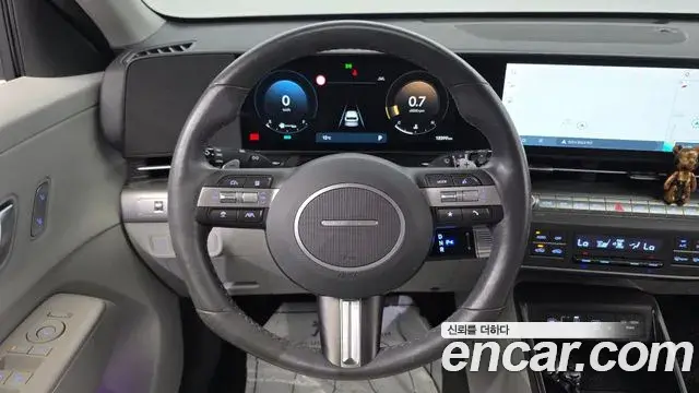 Hyundai Kona Hybrid 2024 — Şəkil 13/20