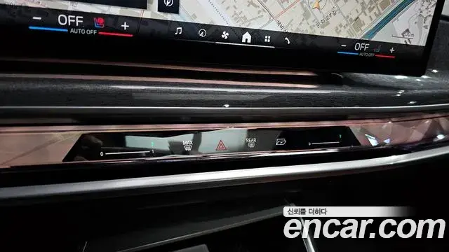 BMW 7 Series 2024 — Photo 17/31