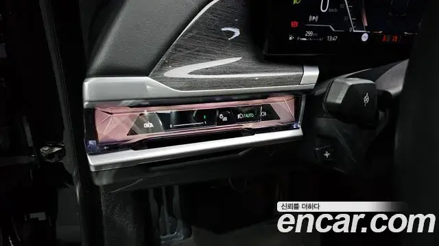 BMW 7 Series 2024 — Photo 18/31