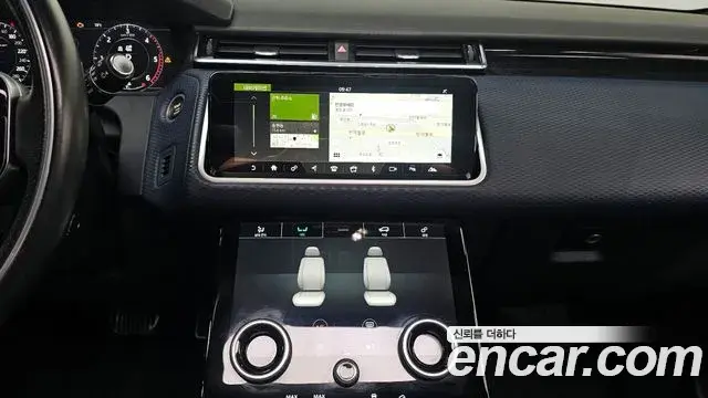 Land Rover Range Rover Velar 2018 — Photo 1/20