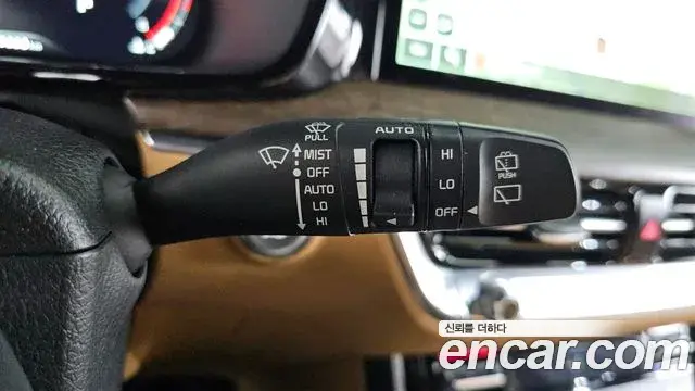 Kia Mohave The Master 2021 — Şəkil 7/39