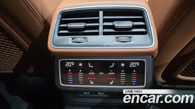 Audi A6 2023 — Şəkil 25/32