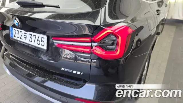 BMW X3 2022 — Şəkil 14/33