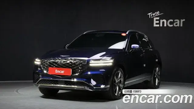 Genesis GV70 2024 — Şəkil 29/32