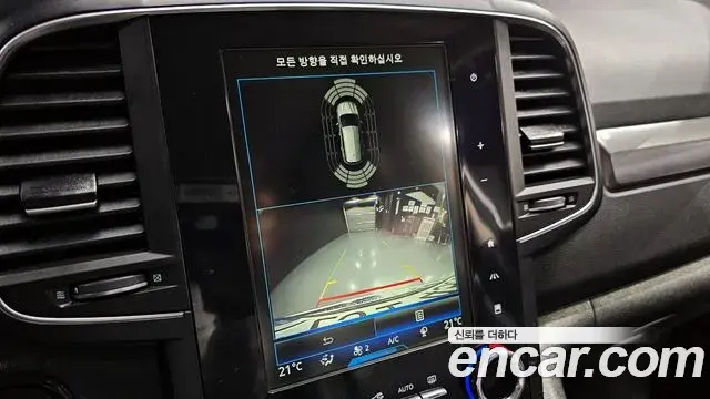 Renault Samsung QM6 2021 — Photo 8/33