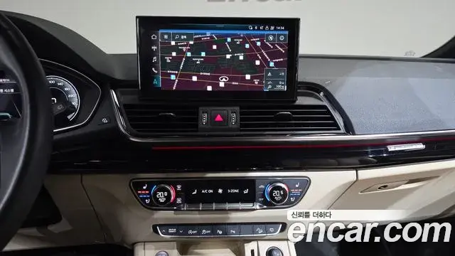 Audi Q5 2021 — ფოტო 3/20