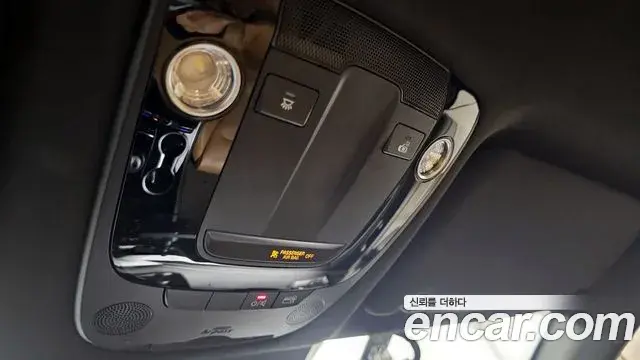 Kia K5 2020 — Şəkil 15/30