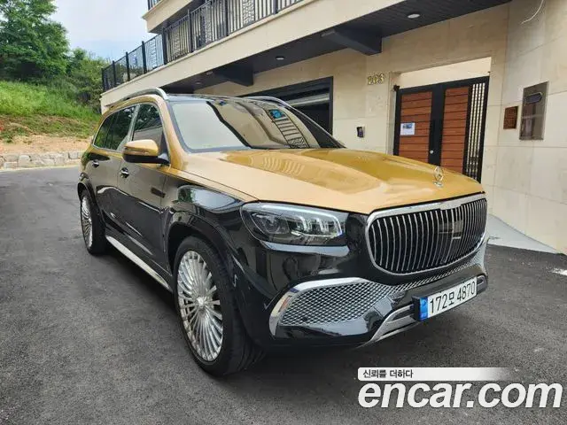 Mercedes-Benz GLS-Class 2021 — Photo 7/20