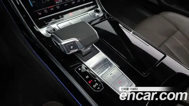 Audi A8 2021 — Şəkil 14/20