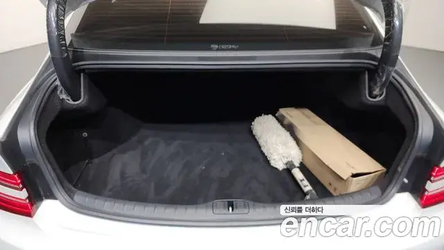 Genesis G80 2021 — Photo 8/39