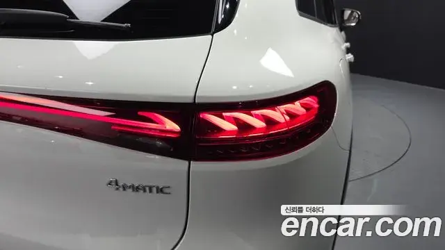 Mercedes-Benz EQS SUV 2023 — Photo 35/36