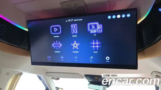 Kia Carnival 2024 — Photo 10/20