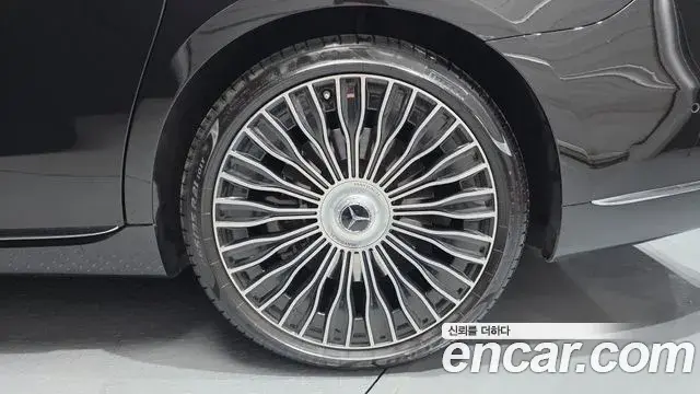 Mercedes-Benz S-Class 2023 — ფოტო 9/33