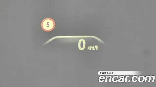 BMW 5 Series 2018 — Şəkil 16/20