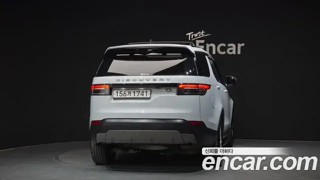 Land Rover Discovery 5 2019 — Şəkil 3/20