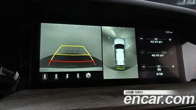 Kia Mohave The Master 2020 — Photo 15/20