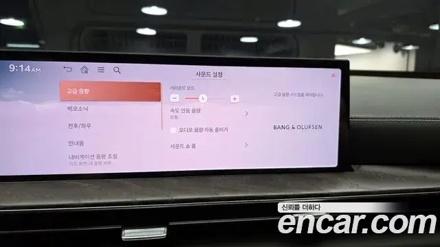 Genesis GV80 2024 — ფოტო 11/42