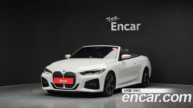 BMW 4 Series 2023 — Şəkil 10/31