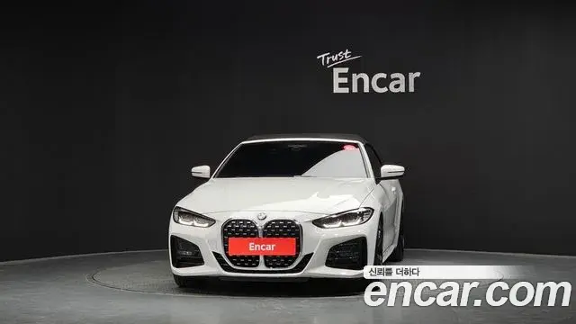 BMW 4 Series 2023 — Şəkil 17/31