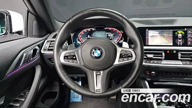 BMW 4 Series 2023 — Şəkil 20/31