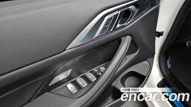 BMW 4 Series 2023 — Şəkil 4/31