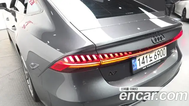 Audi A7 2022 — Şəkil 2/37