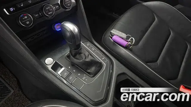 Volkswagen Tiguan 2020 — Şəkil 8/20