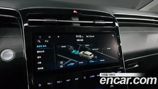 Hyundai The New Tucson 2022 — Фото 18/20