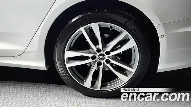 Audi A6 2022 — Şəkil 13/35