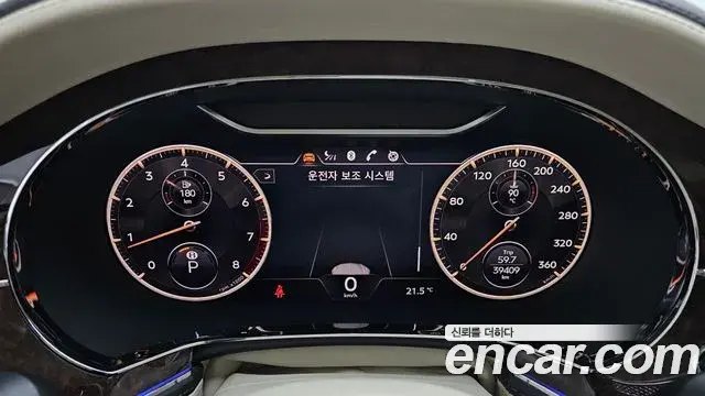 Bentley Flying Spur 2022 — ფოტო 16/20