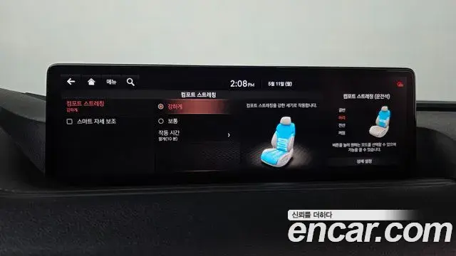 Genesis G80 2020 — ფოტო 20/37