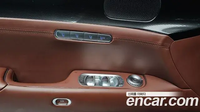 Genesis G90 2023 — Şəkil 4/30