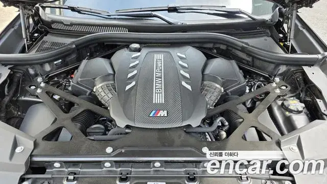 BMW X5M 2022 — ფოტო 1/15
