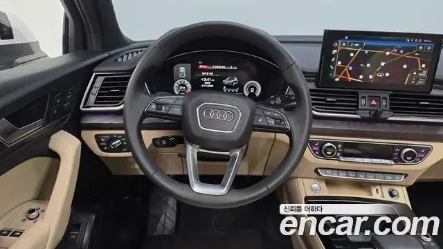 Audi Q5 2023 — Şəkil 8/33