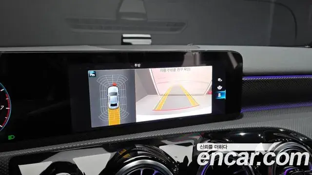 Mercedes-Benz A-Class 2023 — Photo 1/30