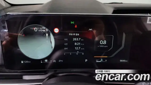 Kia Carnival 2025 — Photo 11/33