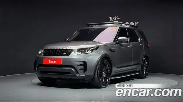 Land Rover Discovery 5 2018 — Şəkil 9/30