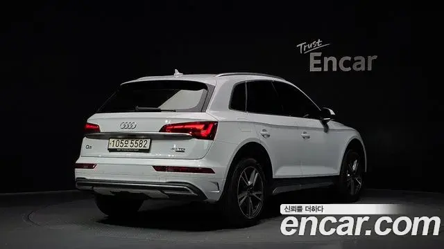 Audi Q5 2021 — Şəkil 15/20