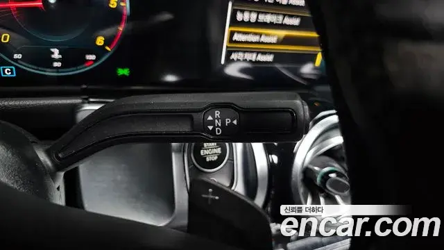 Mercedes-Benz GLB-Class 2021 — Photo 11/20