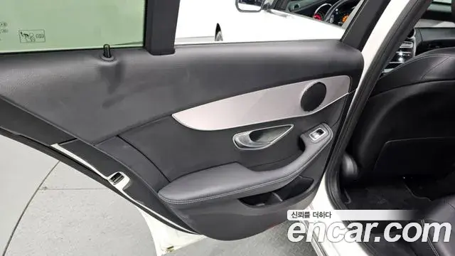 Mercedes-Benz C-Class 2020 — ფოტო 13/31