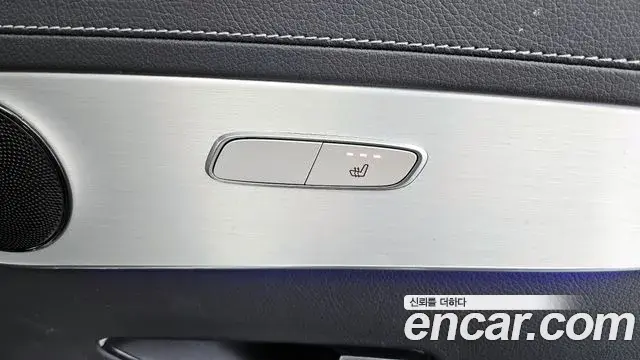 Mercedes-Benz GLC-Class 2022 — ფოტო 15/32